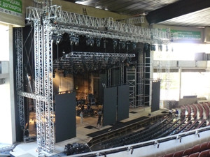 В Ялте для Пугачевой создают огромный веер