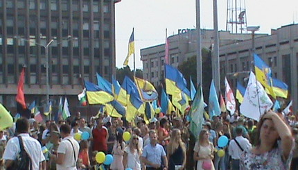 В Запорожье отметили День Независимости Украины рекордно массово