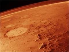 Марсоход нашел на Марсе обитаемую скалу