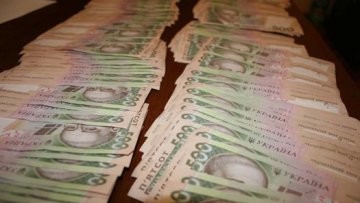 Экс-гендиректора Аграрного фонда обвиняют в растрате трети миллиарда гривен