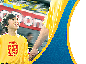 Ваш ребенок на поле УЕФА ЕВРО 2012™