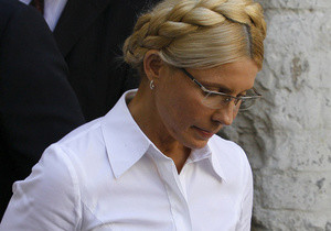 Тимошенко снова отказалась от обследования медиками Минздрава