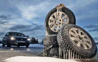 Синоптики рассказали, когда в Украину придут морозы 