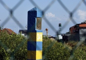 Украина подписала таможенное соглашение с Молдовой и Румынией