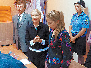 Как изменилась Тимошенко за месяц в СИЗО?