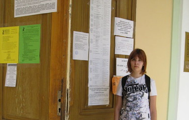 Мест в вузах оказалось больше, чем желающих учиться