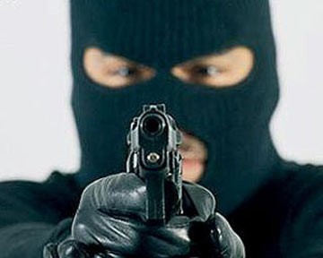 Сегодня в центре Донецке ограбили банк