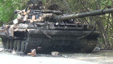 В спальном районе Донецка подбили танк