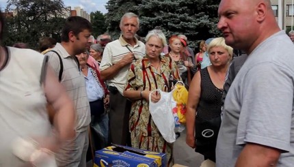 В Славянске за едой выстраиваются очереди