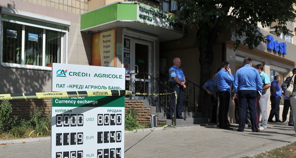 В Донецк вернулась банда Хромого?