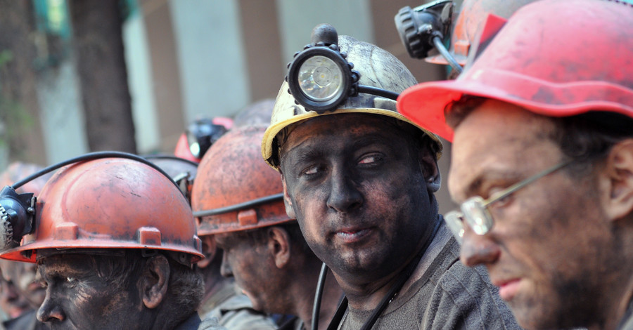 Три горняка пропали... под водой