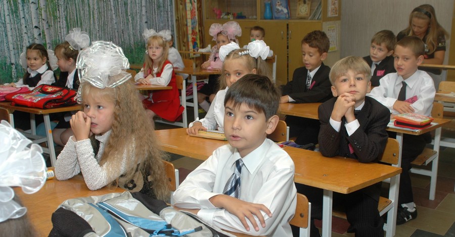 Здравствуй, дорогая школа!