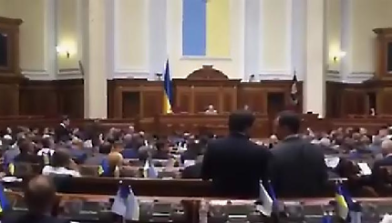 Депутаты приняли законы об особом статусе Донбасса