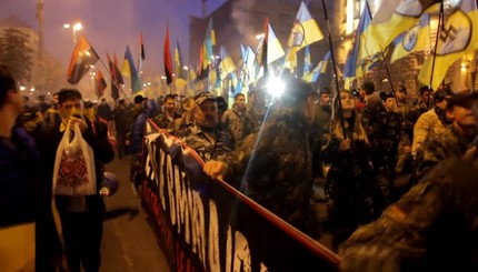 Факельное шествие в центре Киева батальона 
