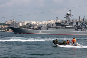 Прецедент с 