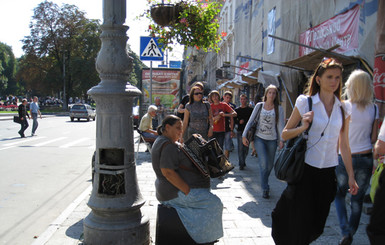 Центр станет 