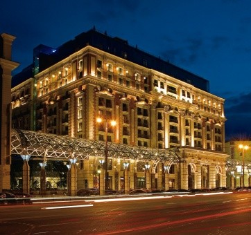 В центре Донецка появится очередной пятизвездочный отель