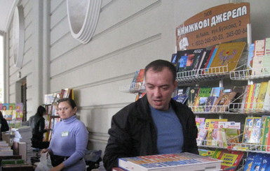 Лучшее в программе XVIII Форума издателей.  