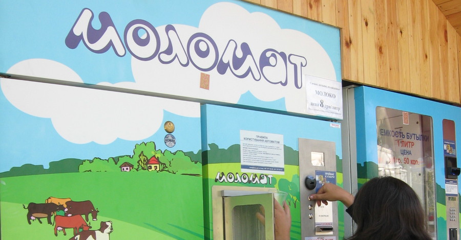 В городе появились коровы-автоматы