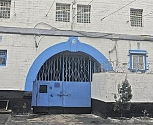 Донецких надзирателей наказали за жестокое обращение с малышами   