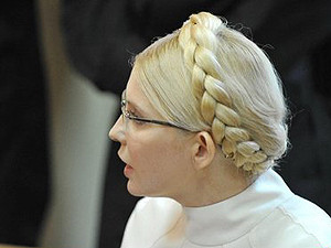 Тимошенко стала поперек горла европейским депутатам
