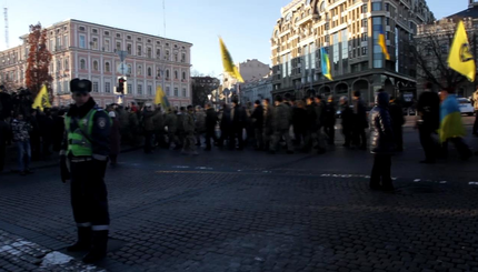 В Киеве прошел марш Самообороны Майдана 