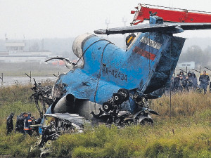 Из расшифровки разговоров экипажа упавшего под Ярославлем Як-42 следует: Пилоты забыли расстопорить рули высоты