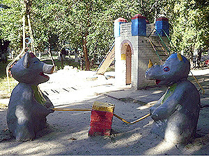 Киевские загадки: где находятся забавные носорожки и колледж КУРВ