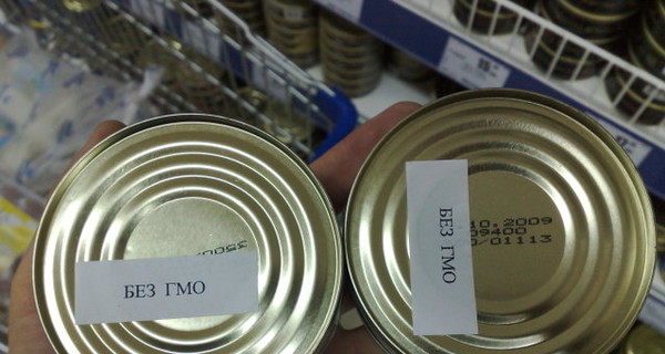 Как в Донецких супермаркетах скрывают дату изготовления товара   