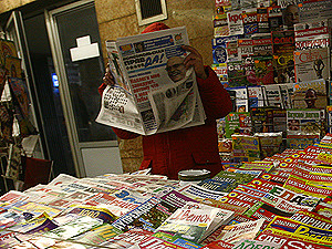 Газеты и журналы выгоняют из метро