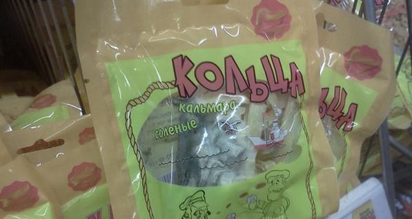 В супермаркетах Донецка под видом кальмаров продают куски плесени 