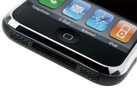 Apple представит свой пятый смартфон