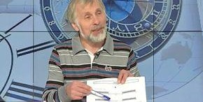 Отмена перехода на зимнее время для Донецка выгоднее, чем для Львова 