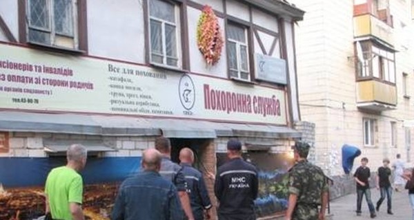 В Житомире казино замаскировали под похоронное бюро