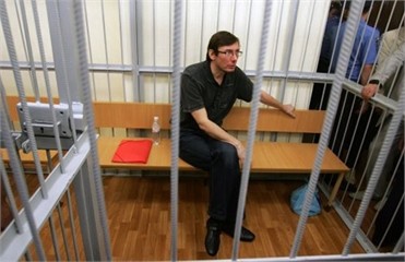Луценко считает разглашение его диагноза преступлением