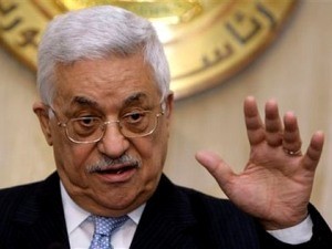 Палестина надеется вскоре стать полноправным членом ООН