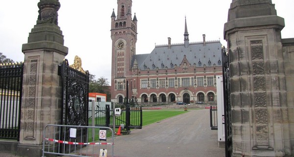 Украину отодрали в Гаагском суде