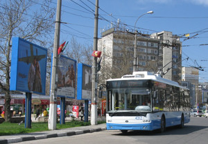 Из-за бигбордов симферопольцы останутся без горячей воды    