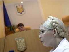 Сегодня суд продолжит рассматривать дело Тимошенко
