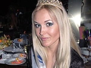 Одесситка, которую покалечил в Таиланде слон, в 2009-м стала финалисткой конкурса 