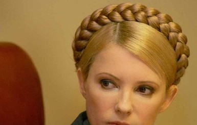 Самые яркие моменты судебной эпопеи Тимошенко