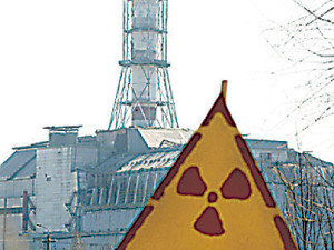 В среду под Чернобылем начнут строить 