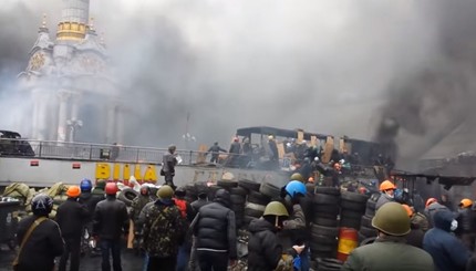 В сети появилось видео мощного взрыва на Майдане 20 февраля 2014 года