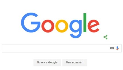 Логотип Google резко позеленел