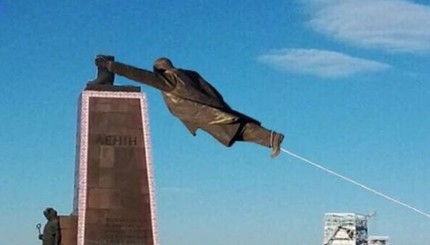Как сносили памятник Ленину
