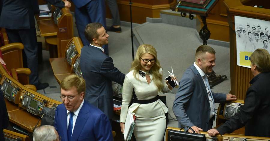 Юлия Тимошенко похвасталась новым образом на открытии осеннего сезона в Раде