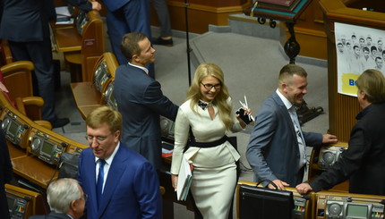Юлия Тимошенко похвасталась новым образом на открытии осеннего сезона в Раде