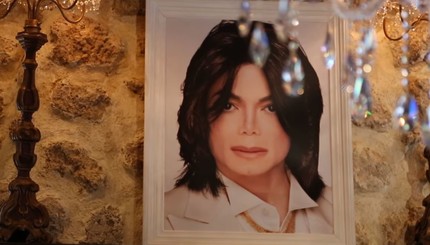 Дом Майкла Джексона в Лас-Вегасе снова хотят продать