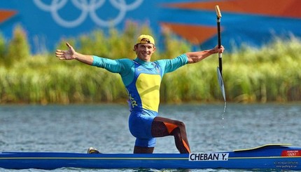 Юрий Чебан стал олимпийским рекордсменом