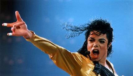 День рождения Майкла Джексона: факты из жизни короля поп-музыки